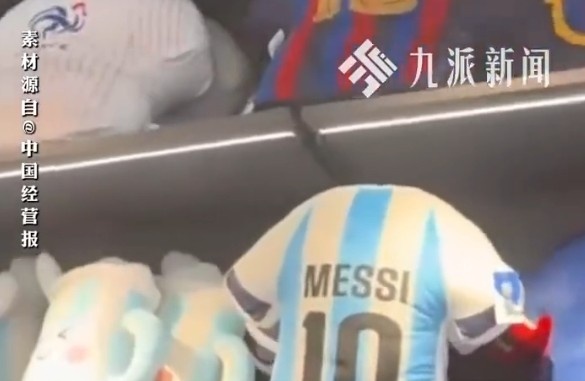 义乌世界杯订单收尾:小单快返替代大批量,客户要求碎片化