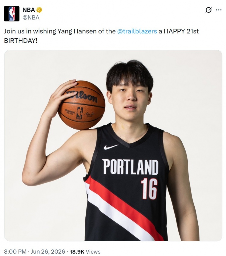 杨瀚森21岁生日获NBA官方祝贺，新秀季G联赛17+9常规赛2.2分
