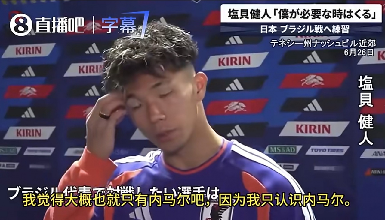 七秒速杀：从罗斯托夫到休斯顿，日本的黑色剧本还在加速