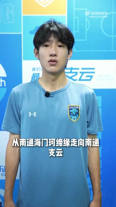 墨西哥对南非几点开战