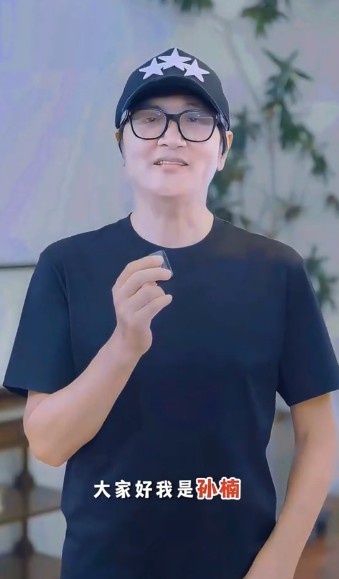 孙楠空降楚超赛场，武汉华工科技主场对阵随州炎炎