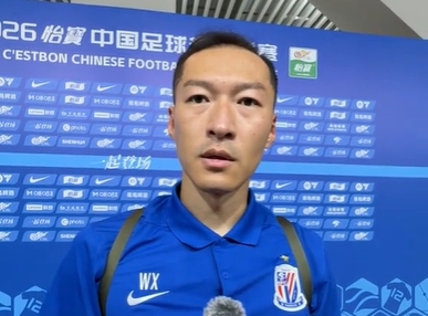 奥地利对约旦历史战绩