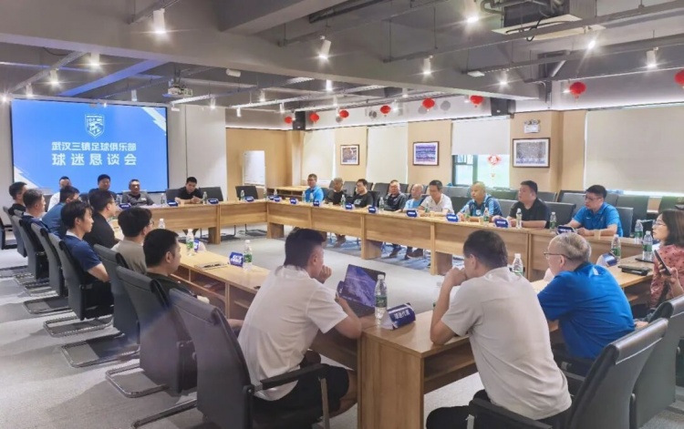 英格兰对战克罗地亚直播视频回放
