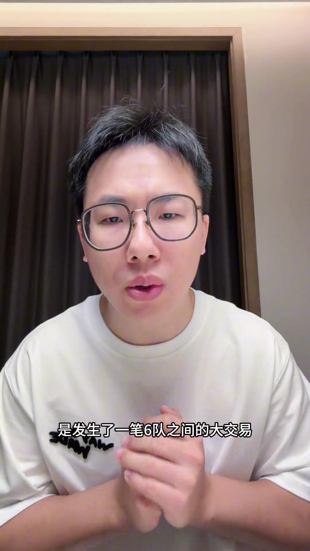 陕西联合vs无锡吴钩直播