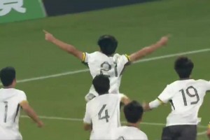 帅惟浩双响万项传射，U16国足4-0十人巴林取开门红