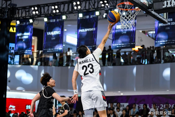 FIBA3x3济南站:中国女队与北京队均取两胜携手出线 FIBA3x3济南站:中国女队与北京队均取两胜携手出线