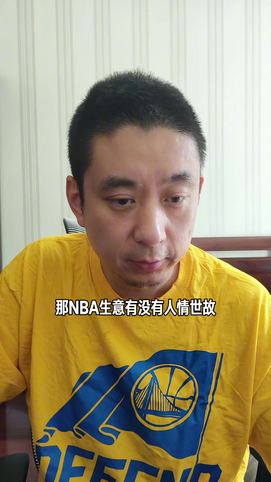 一年2770万续约勇士，追梦进入赛季中交易倒计时