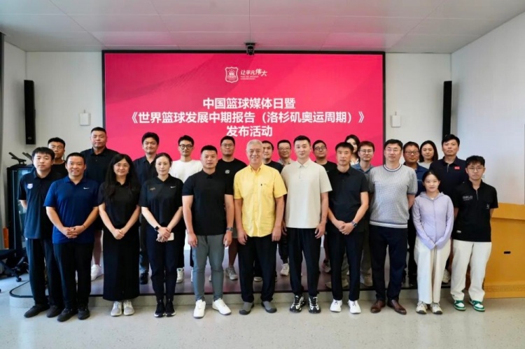 布科维纳对阵LNZ切尔卡瑟高清直播