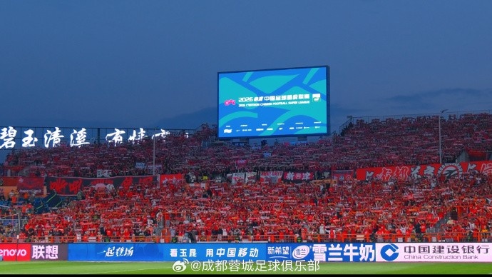 阿洛伊西承认定位球防守再犯错 刘殿座直言球队发挥未达预期 阿洛伊西承认定位球防守再犯错 刘殿座直言球队发挥未达预期