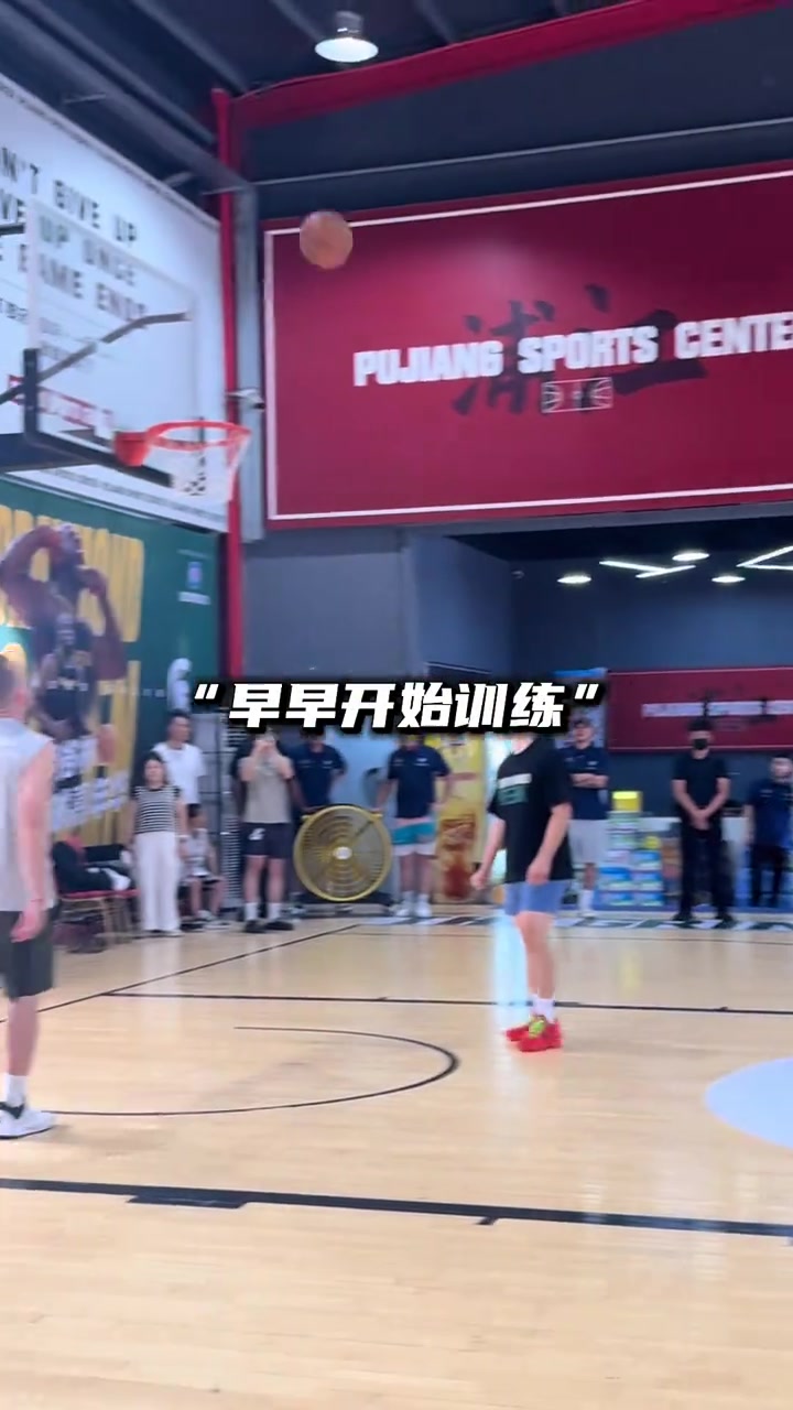 追梦汕头热身秀后撤步三分 百分大战前状态在线 追梦汕头热身秀后撤步三分 百分大战前状态在线