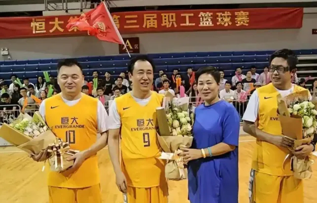 许家印一审被判无期徒刑 广州队解散 金元足球时代结束 许家印一审被判无期徒刑 广州队解散 金元足球时代结束