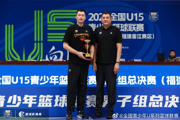 海南U15男篮全国夺冠 决赛88-77力克河北