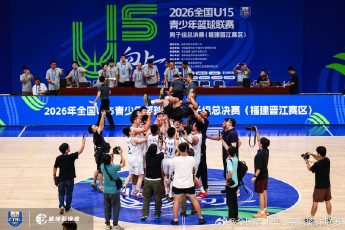 海南U15男篮全国夺冠 决赛88-77力克河北