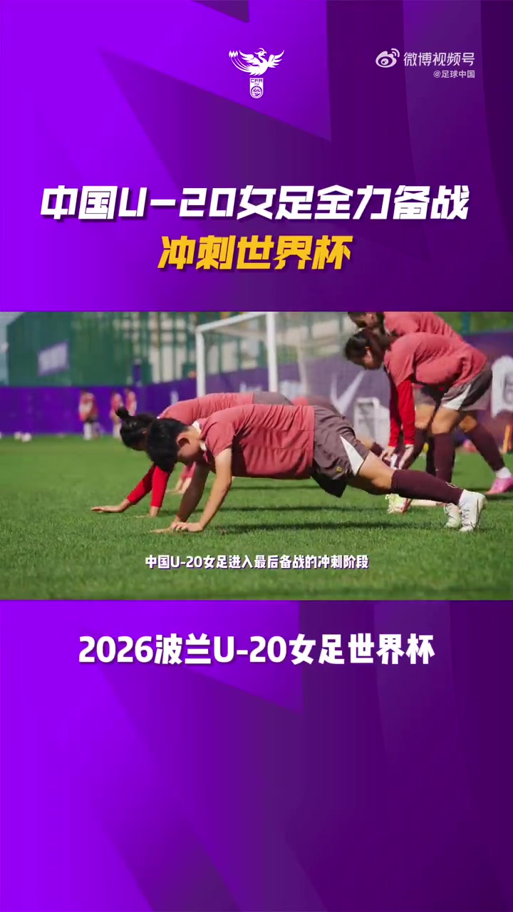 哈茨VS邓迪联在线直播