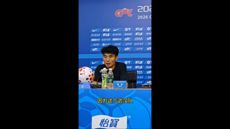 亚布洛内茨对阵利贝雷茨斯拉夫人免费观看