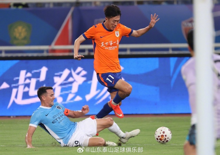 山东泰山主场1-1深圳新鹏城 山东泰山主场1-1深圳新鹏城