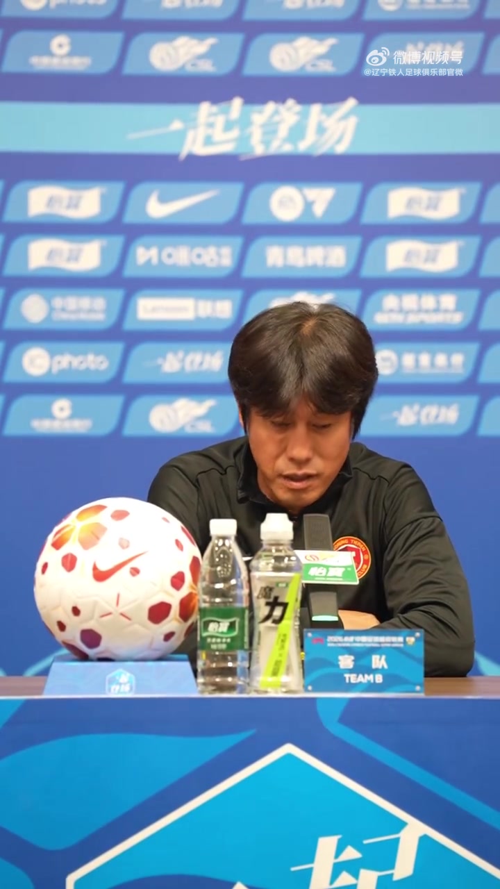 比勒费尔德VS圣保利直播