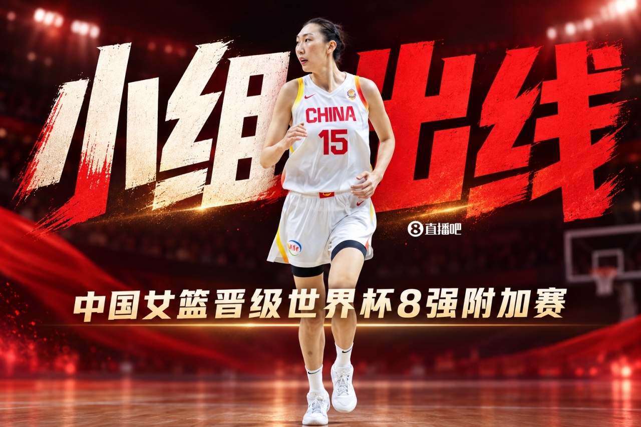 摩德纳VS阿韦利诺在线直播