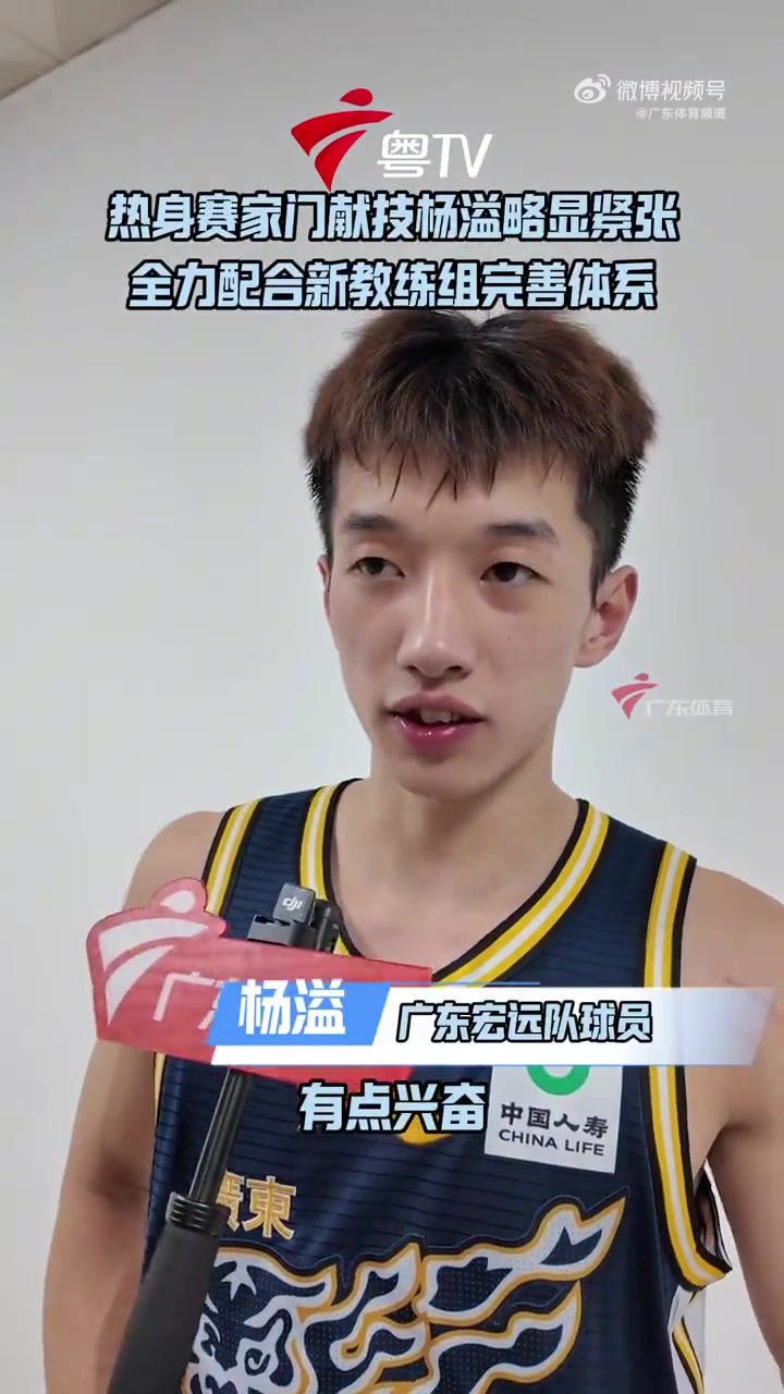 布尔诺军械库对阵赫拉德茨克拉洛韦录像