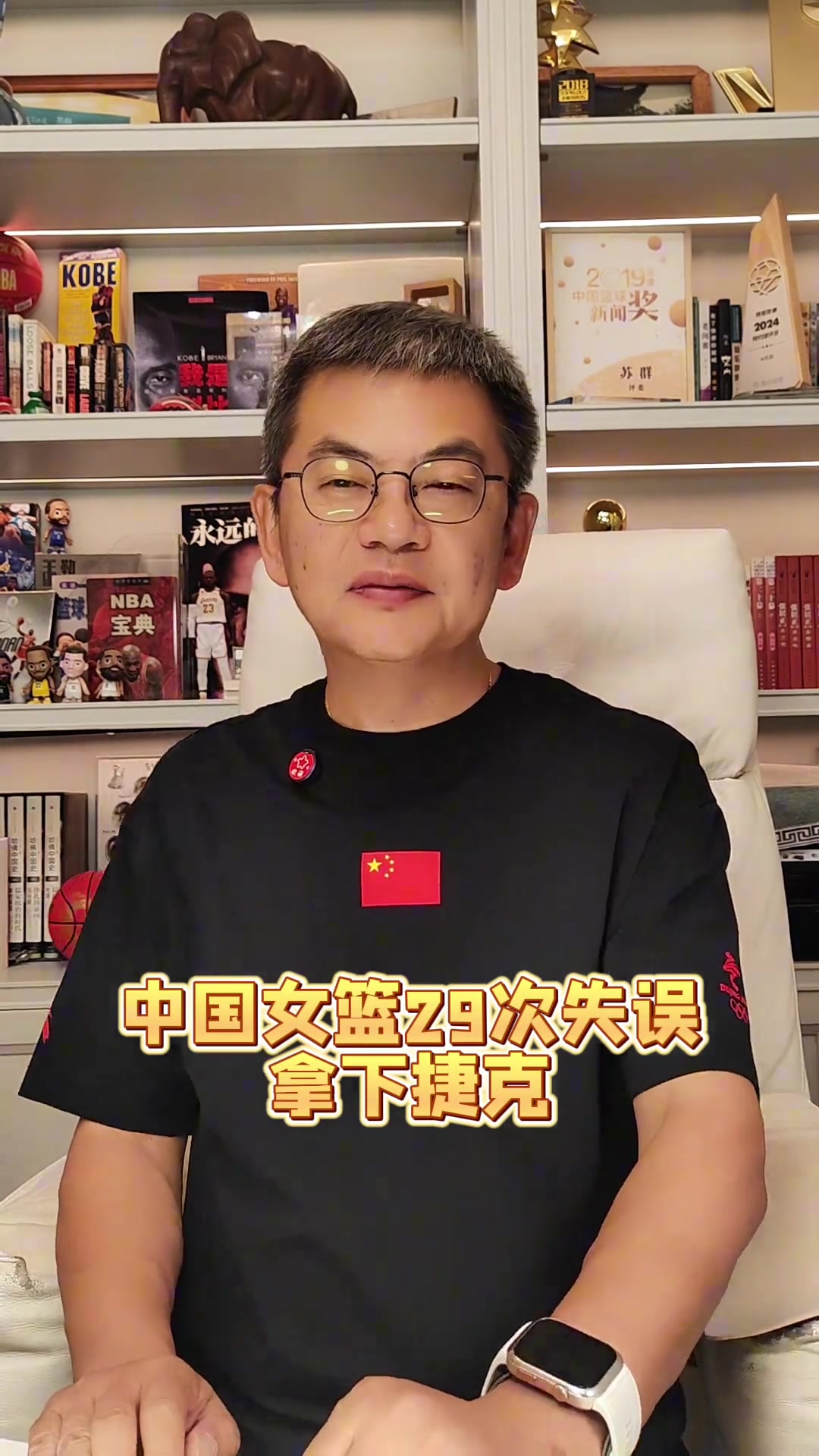 尤文斯塔比亚对阵比萨直播