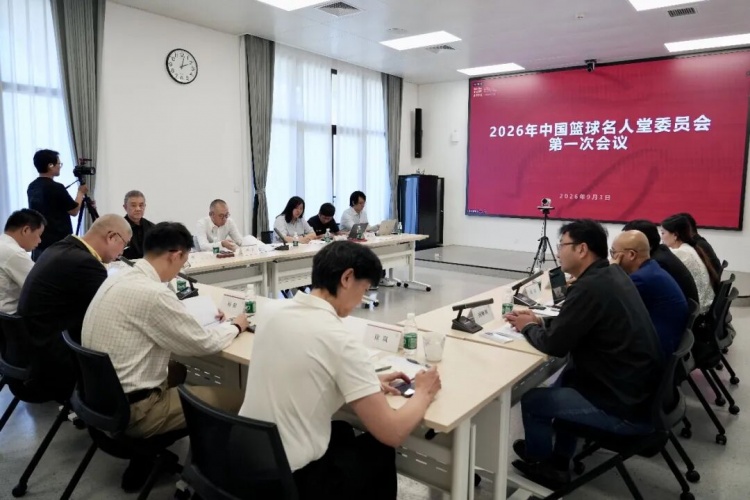 科雷卡米诺斯对阵太阳回放