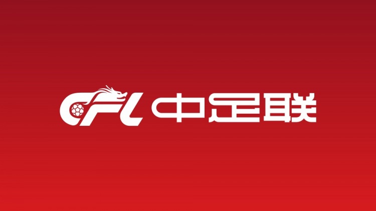 圣徒VS皇家力量集锦