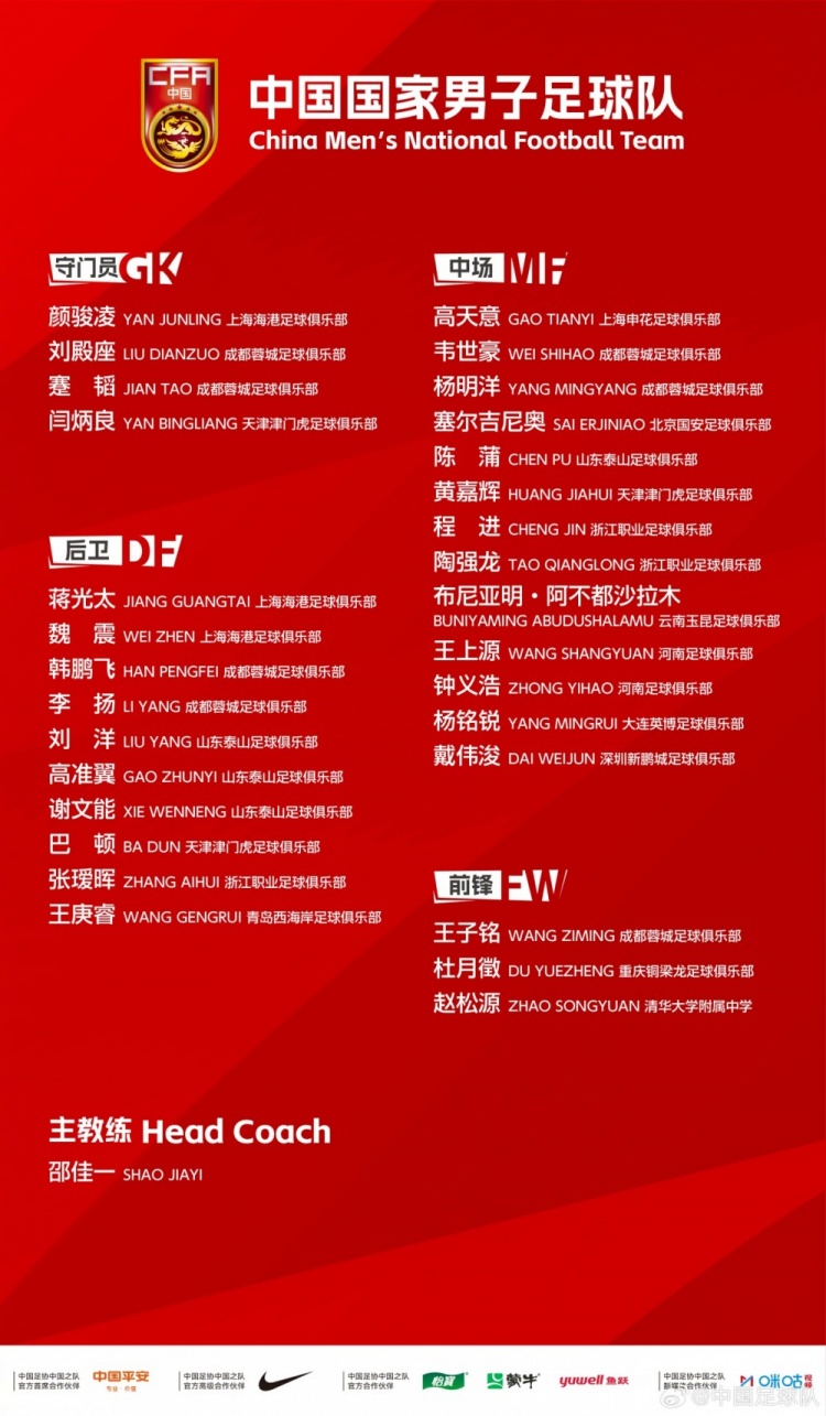 卡塔亚VS赫尔辛基海鸥直播