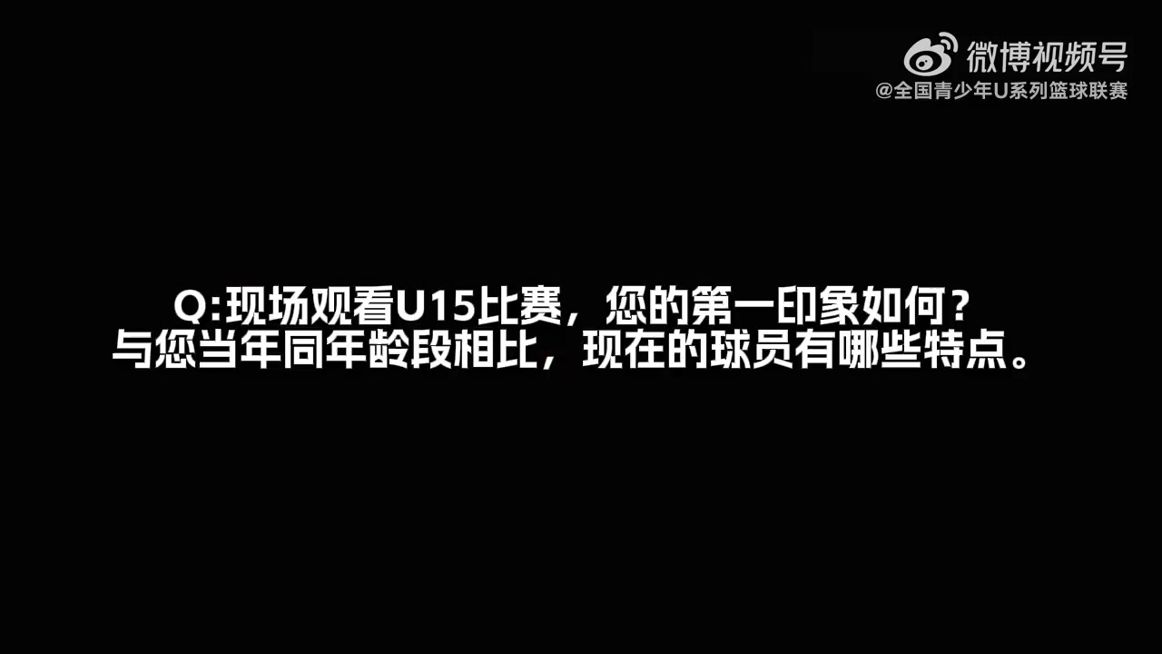 厄勒布鲁VS厄斯特松德录像