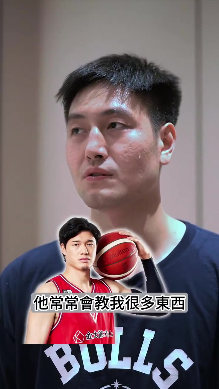 公路跑者对阵金队在线直播